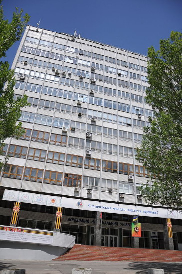Image - Donetsk University (main building).